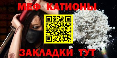 ECSTASY Нарткала