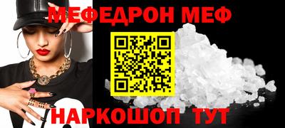 ECSTASY Нарткала