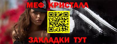 ECSTASY Нарткала