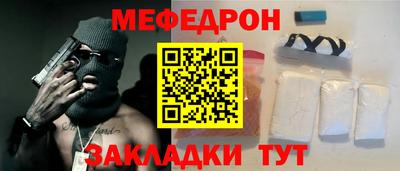 ECSTASY Нарткала