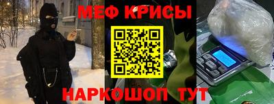ECSTASY Нарткала