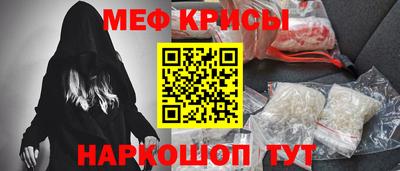 ECSTASY Нарткала
