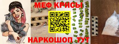 марихуана Можга