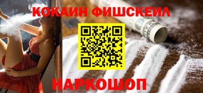 MDMA Моздок