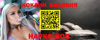 ECSTASY Нарткала