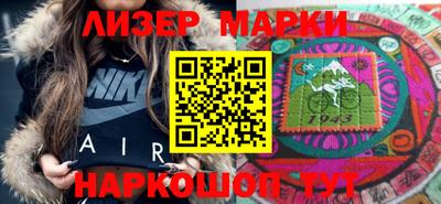 MDMA Моздок