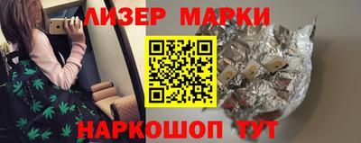 индика Нальчик
