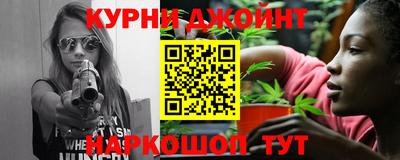 хмурый Наро-Фоминск
