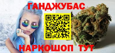 хмурый Наро-Фоминск