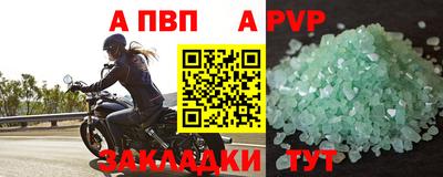 хмурый Наро-Фоминск