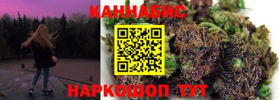 хмурый Наро-Фоминск