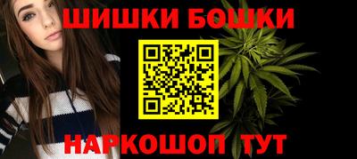 хмурый Наро-Фоминск