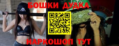 хмурый Наро-Фоминск