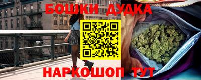 хмурый Наро-Фоминск