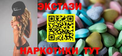 индика Нальчик