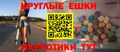 индика Нальчик
