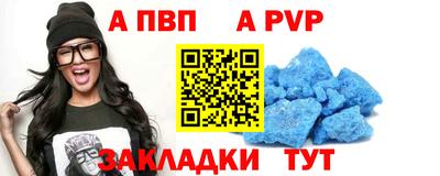 хмурый Наро-Фоминск