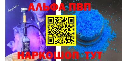 хмурый Наро-Фоминск