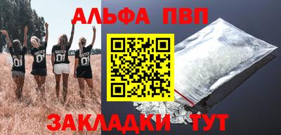 экстази Можайск