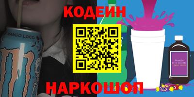 индика Нальчик