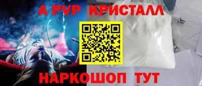хмурый Наро-Фоминск