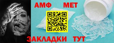 индика Нальчик
