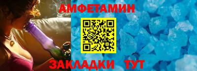 MDMA Моздок