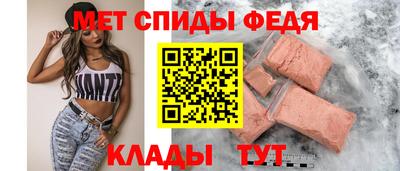 индика Нальчик
