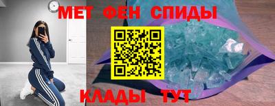 хмурый Наро-Фоминск