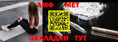 марихуана Можга