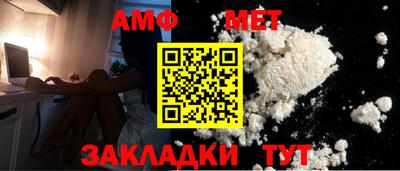 ECSTASY Нарткала