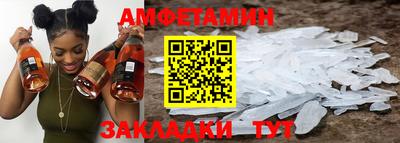 хмурый Наро-Фоминск