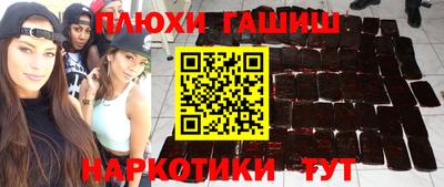 экстази Можайск